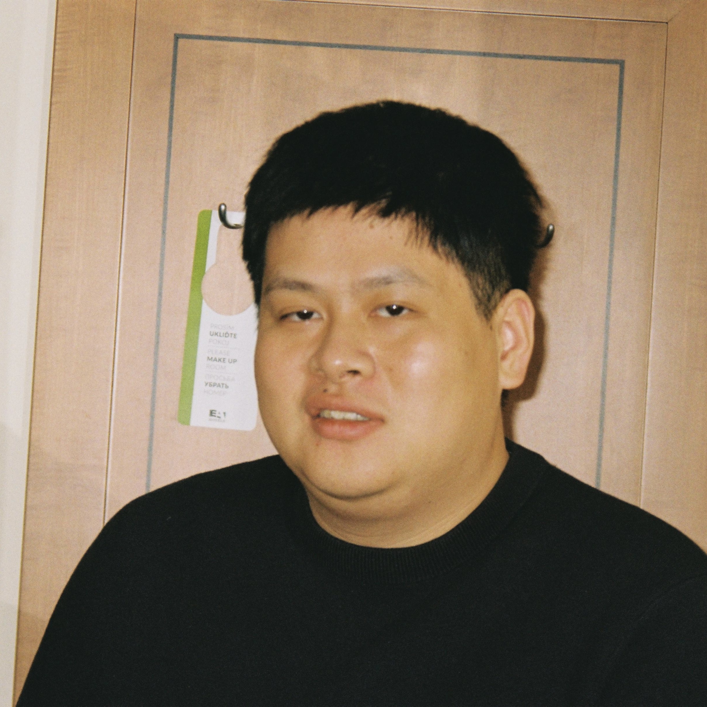 Portrait of Qiming Wang